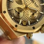 Dong-Ho-Audemars-Piguet-Royal-Oak-26240-Mat-So-Grande-Tapisserie-Replica-11-Xuong-APS-41mm-1.jpg