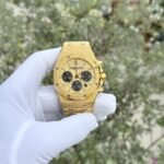 Audemars Piguet Royal Oak 26331 Replica Watches Frosted Gold 41 mm