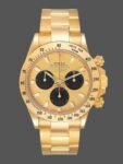 Rolex Daytona 116528 Men's Replica Watch Yellow Gold Champagne Dial 40mm