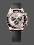 Rolex Daytona 126515LN 0006 Sundust 40 mm Gold Everose Oysterflex